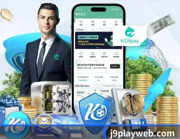 j9九游会 APP 深度功能 | jiuyouhui